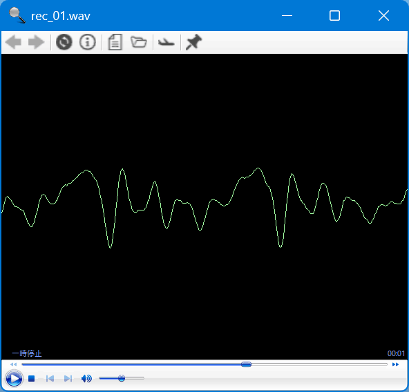 すぐ見る の音声ファイル表示のスクリーンショット