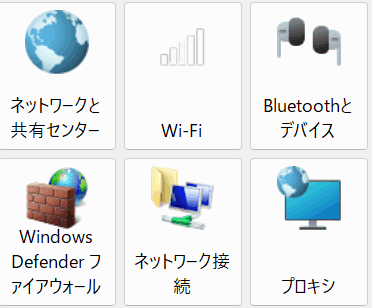 ショートカットマネージャーのスクリーンショット
